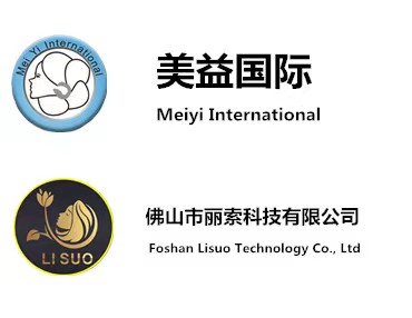 美容儀器、美容院儀器、美容儀器廠(chǎng)家、美容儀器價(jià)格☆★-佛山市麗索科技有限公司
